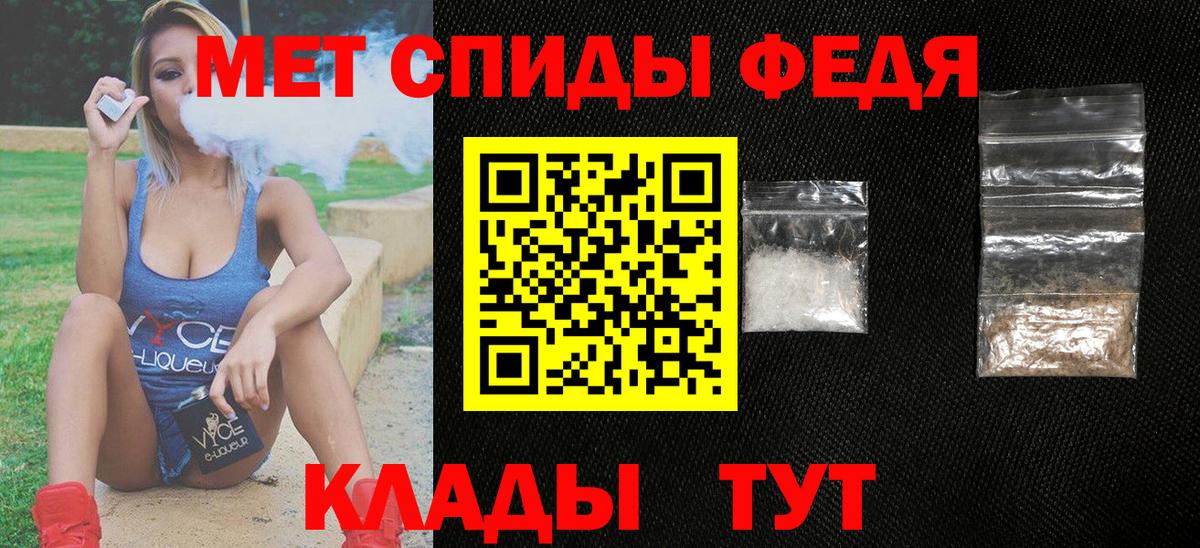 Amphetamine 98% Туймазы