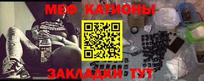 метадон Берёзовский