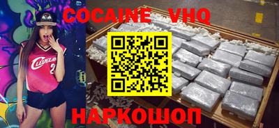 MESCALINE Можга