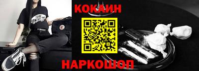 первитин Моздок