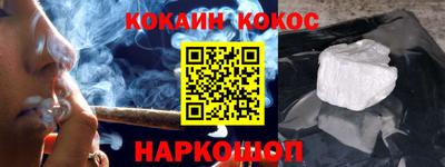 первитин Моздок