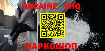 первитин Моздок