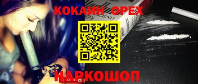 метадон Берёзовский