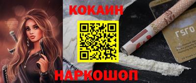 а пвп мука Можайск