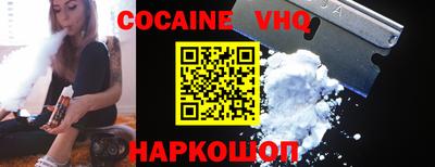 MESCALINE Можга
