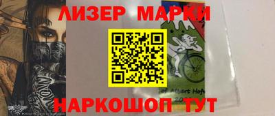 а пвп мука Можайск