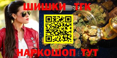 первитин Моздок