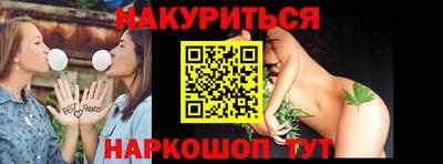 а пвп мука Можайск