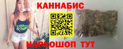 а пвп мука Можайск
