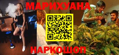 а пвп мука Можайск