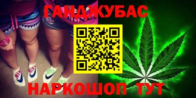 первитин Моздок