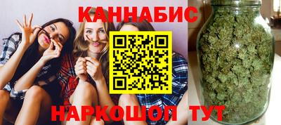 а пвп мука Можайск