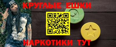 а пвп мука Можайск