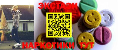 первитин Моздок
