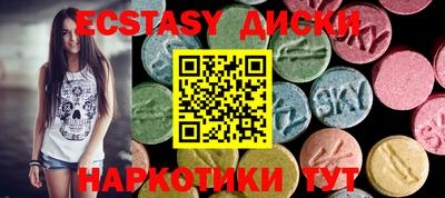 метадон Берёзовский