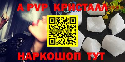 MESCALINE Можга