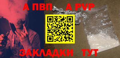 MESCALINE Можга