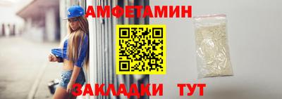 метадон Берёзовский