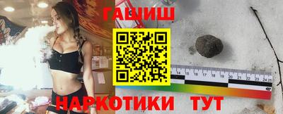 первитин Моздок