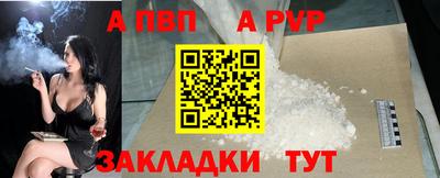 MESCALINE Можга