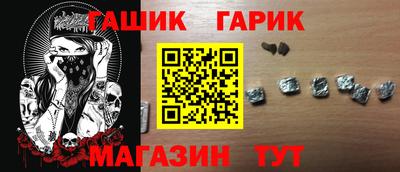 метадон Берёзовский