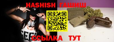 MESCALINE Можга