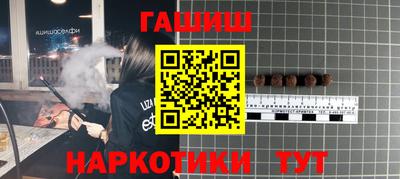 первитин Моздок