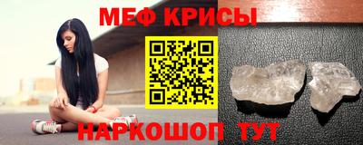 метадон Берёзовский