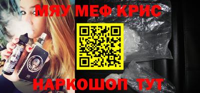 метадон Берёзовский